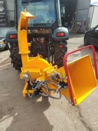 Измельчитель веток BX62RF