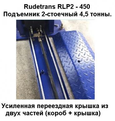 RLP2-450